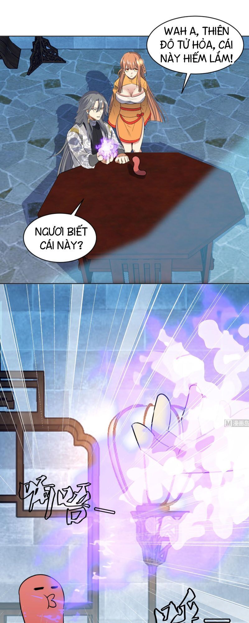 Võ Nghịch Cửu Thiên Chapter 107 - Trang 2