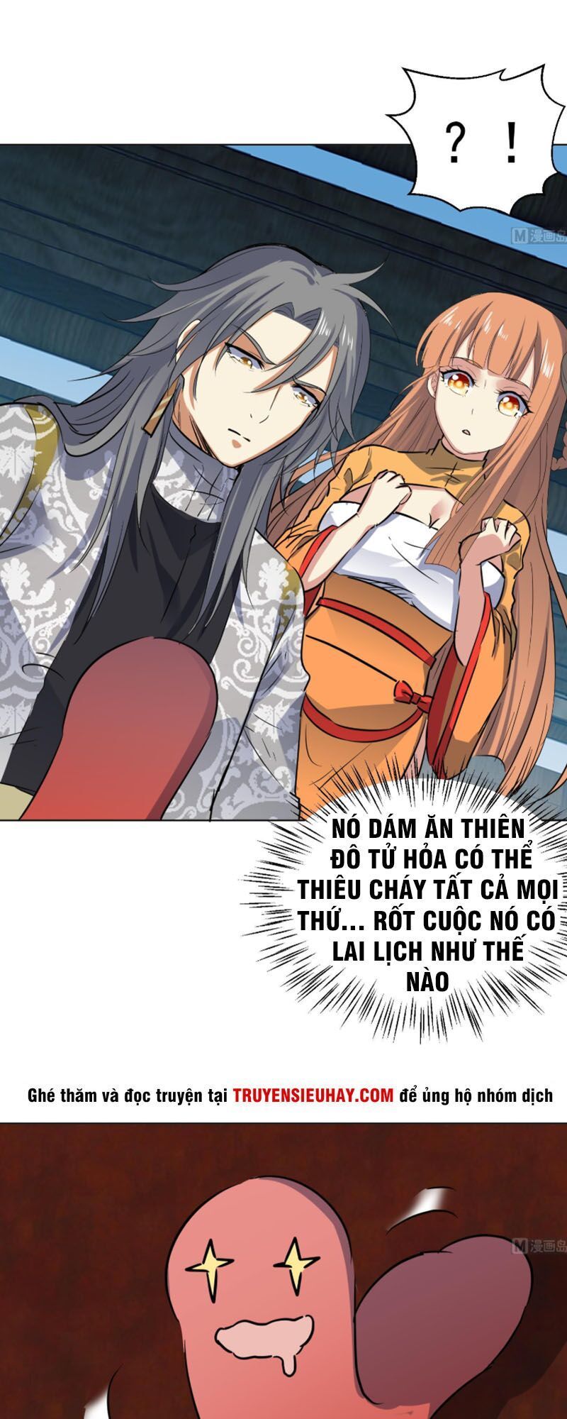 Võ Nghịch Cửu Thiên Chapter 107 - Trang 2