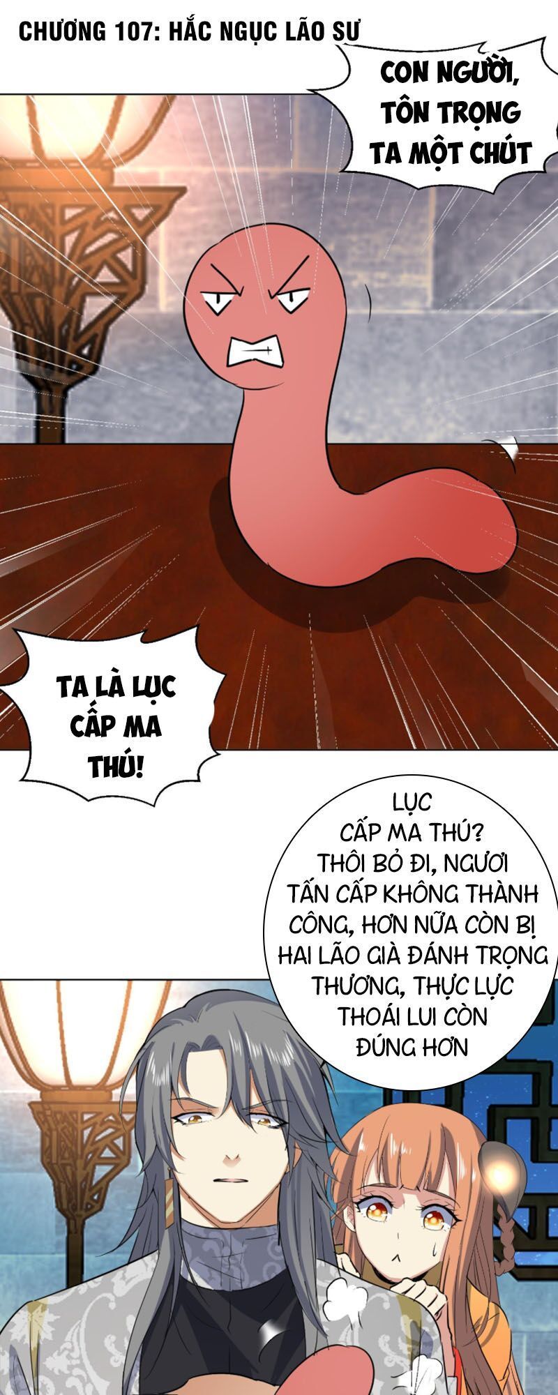 Võ Nghịch Cửu Thiên Chapter 107 - Trang 2