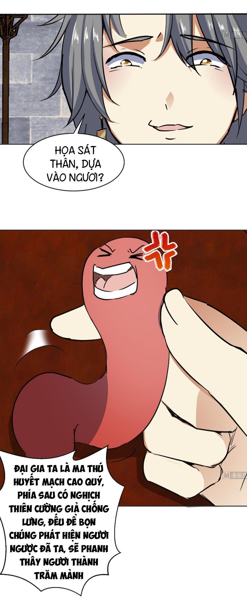 Võ Nghịch Cửu Thiên Chapter 107 - Trang 2