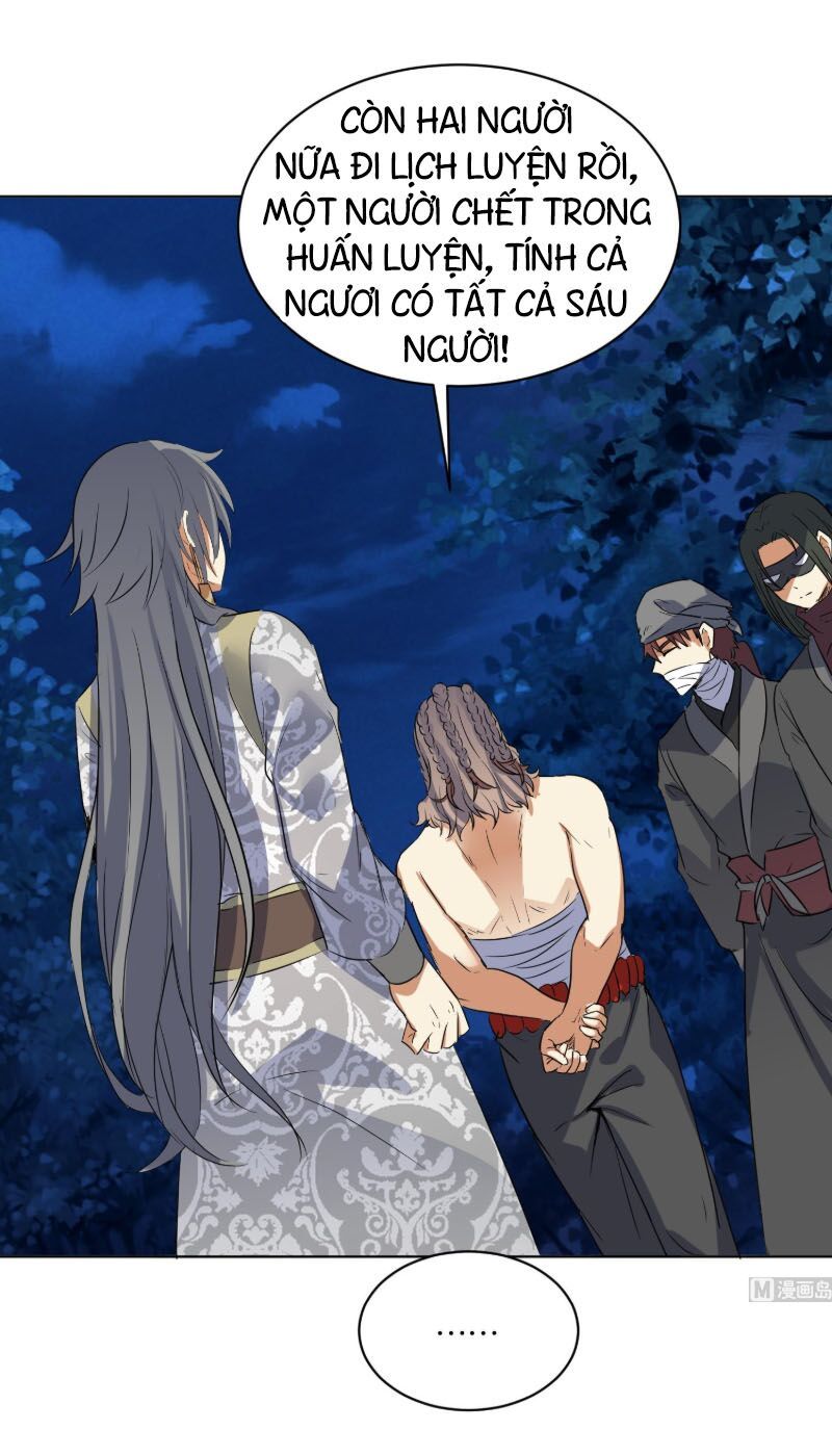 Võ Nghịch Cửu Thiên Chapter 108 - Trang 2