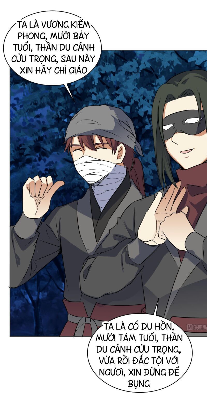 Võ Nghịch Cửu Thiên Chapter 108 - Trang 2
