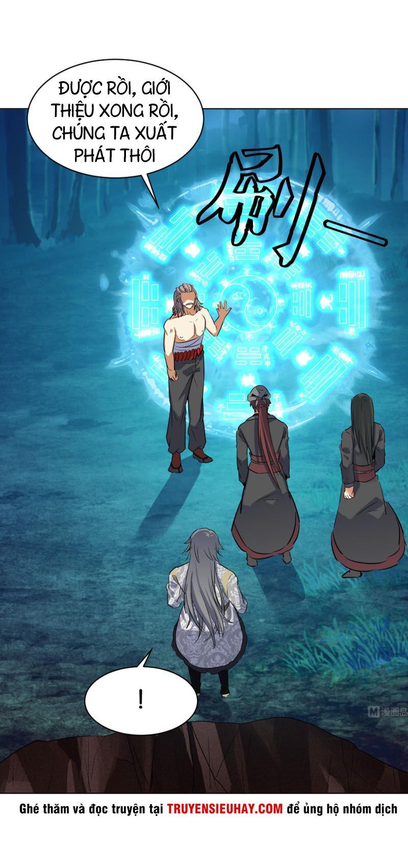 Võ Nghịch Cửu Thiên Chapter 108 - Trang 2