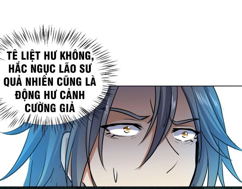 Võ Nghịch Cửu Thiên Chapter 108 - Trang 2