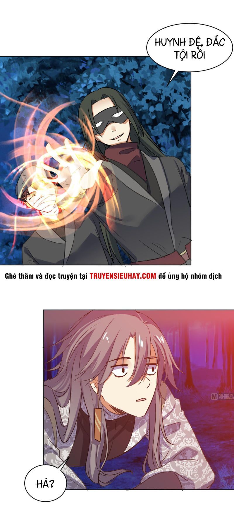 Võ Nghịch Cửu Thiên Chapter 108 - Trang 2