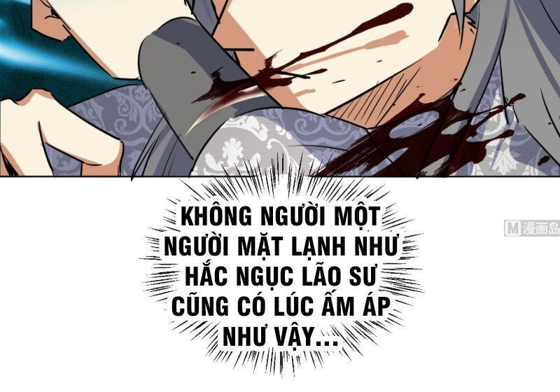 Võ Nghịch Cửu Thiên Chapter 109 - Trang 2