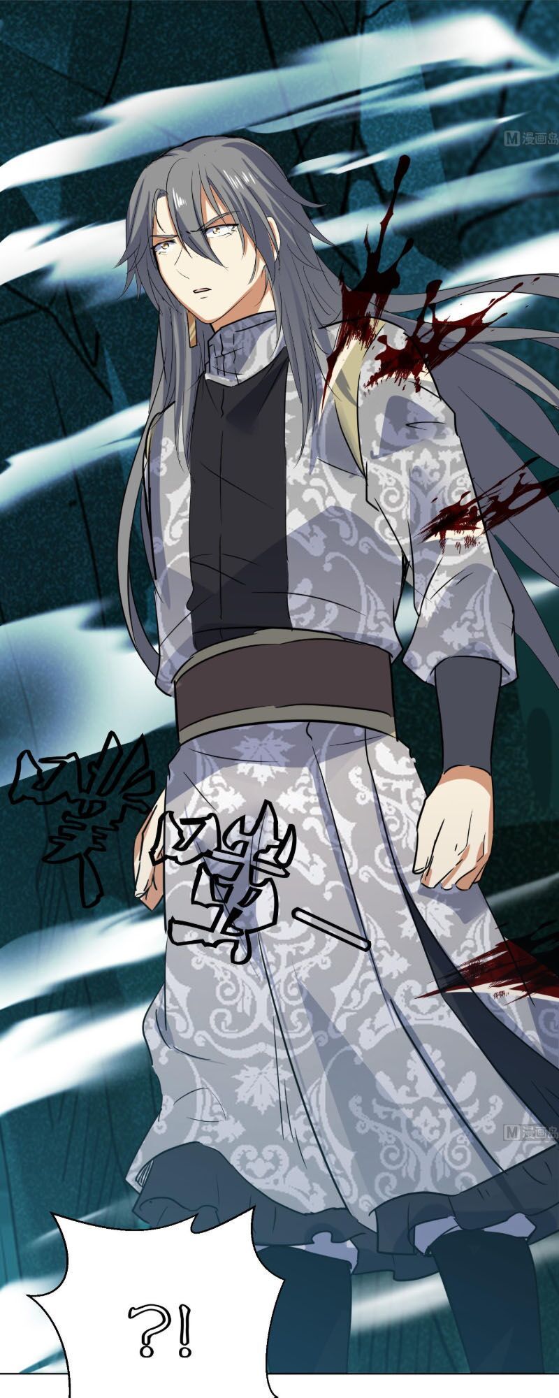 Võ Nghịch Cửu Thiên Chapter 109 - Trang 2