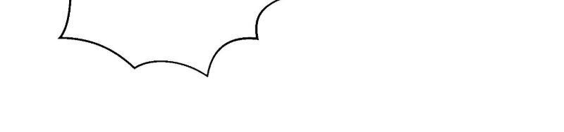 Võ Nghịch Cửu Thiên Chapter 109 - Trang 2