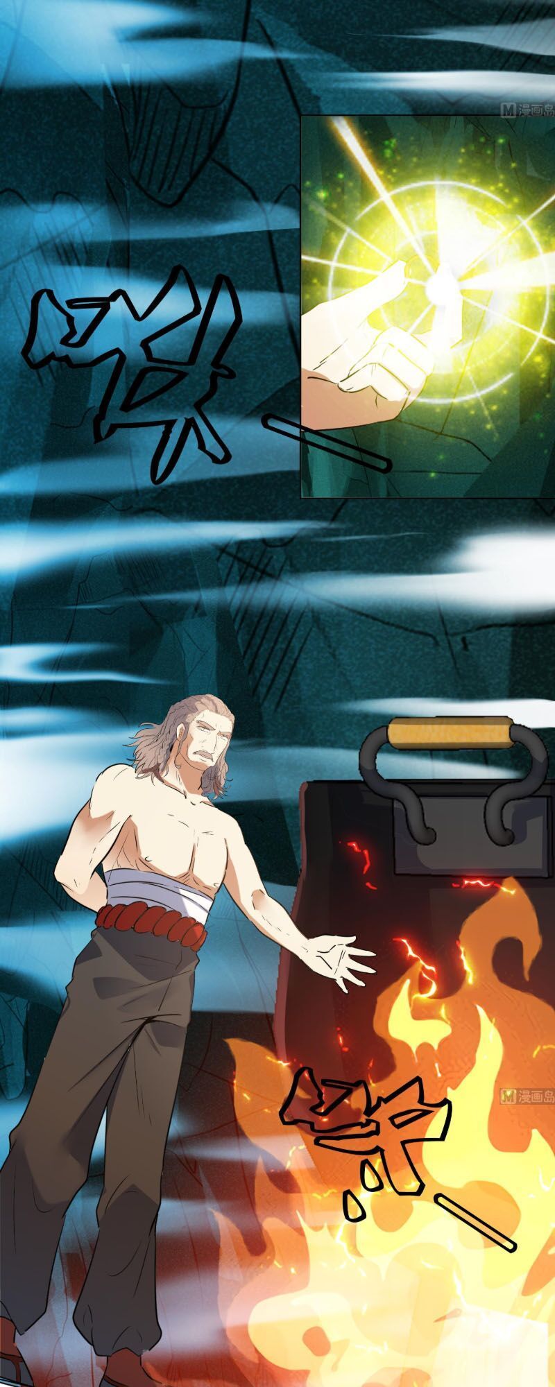 Võ Nghịch Cửu Thiên Chapter 109 - Trang 2