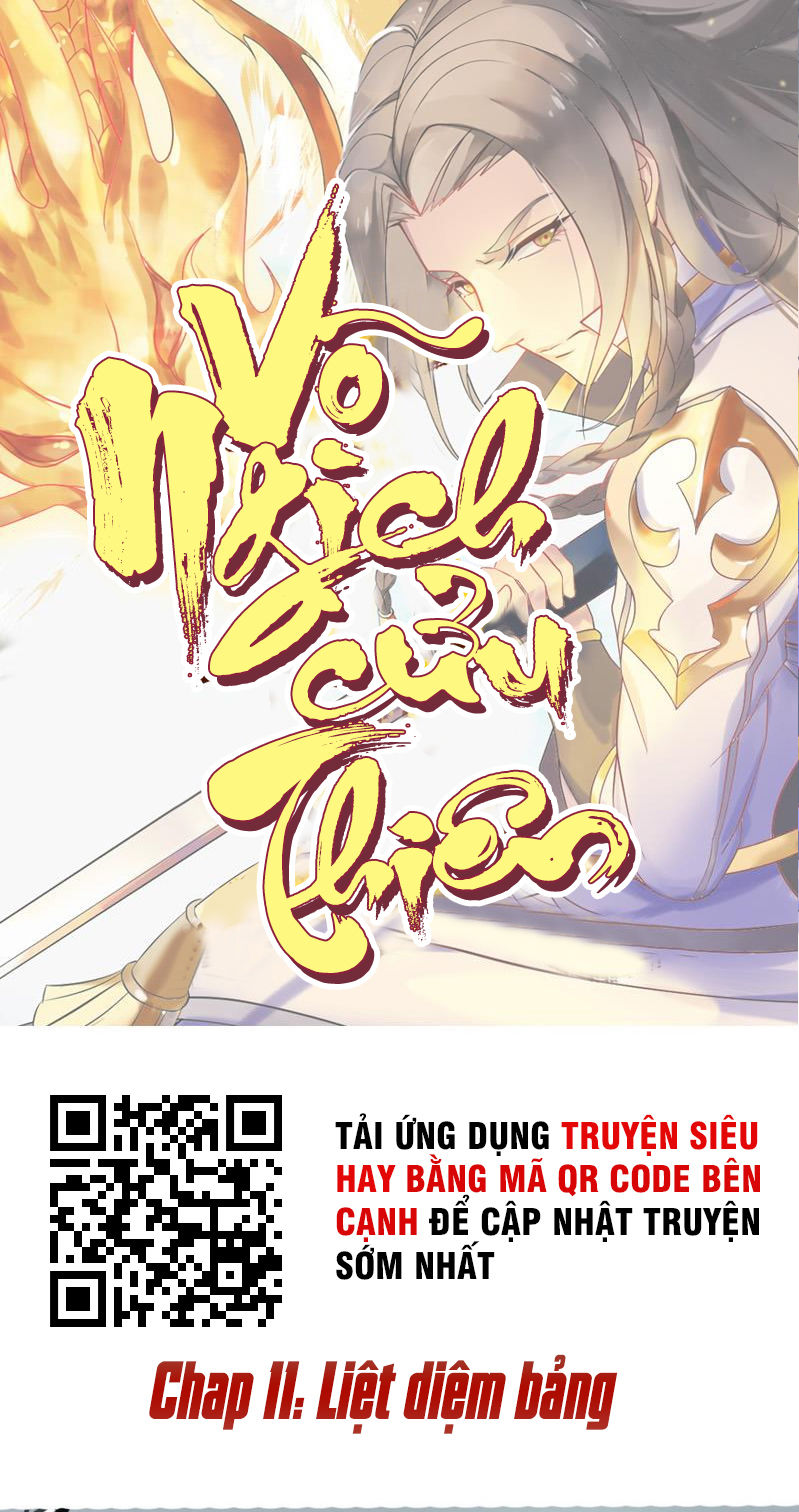 Võ Nghịch Cửu Thiên Chapter 11 - Trang 2