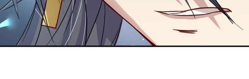 Võ Nghịch Cửu Thiên Chapter 11 - Trang 2