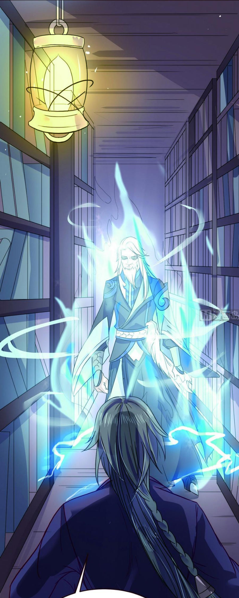 Võ Nghịch Cửu Thiên Chapter 11 - Trang 2