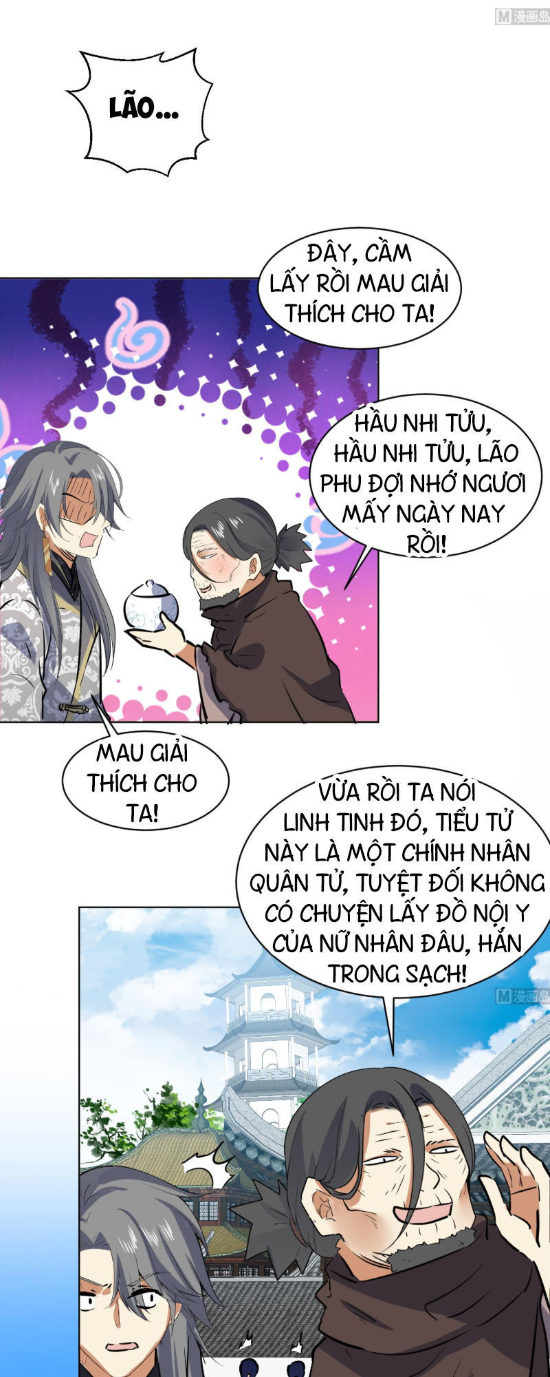 Võ Nghịch Cửu Thiên Chapter 110 - Trang 2