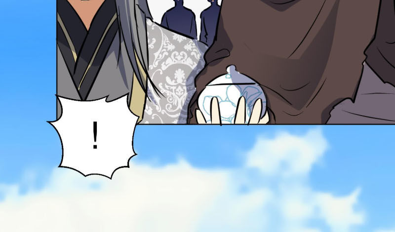 Võ Nghịch Cửu Thiên Chapter 110 - Trang 2