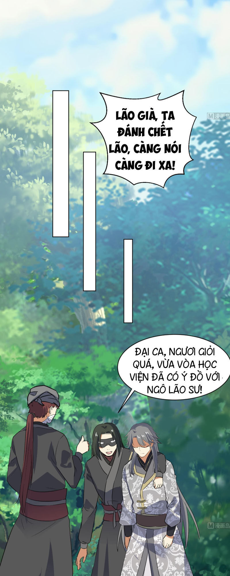 Võ Nghịch Cửu Thiên Chapter 110 - Trang 2