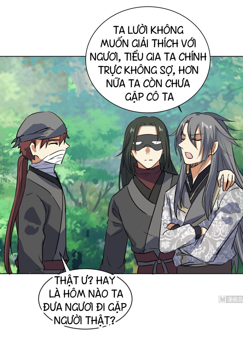 Võ Nghịch Cửu Thiên Chapter 110 - Trang 2