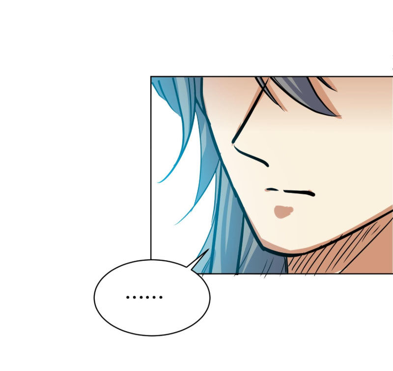 Võ Nghịch Cửu Thiên Chapter 110 - Trang 2