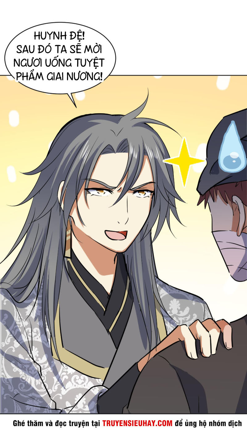 Võ Nghịch Cửu Thiên Chapter 110 - Trang 2