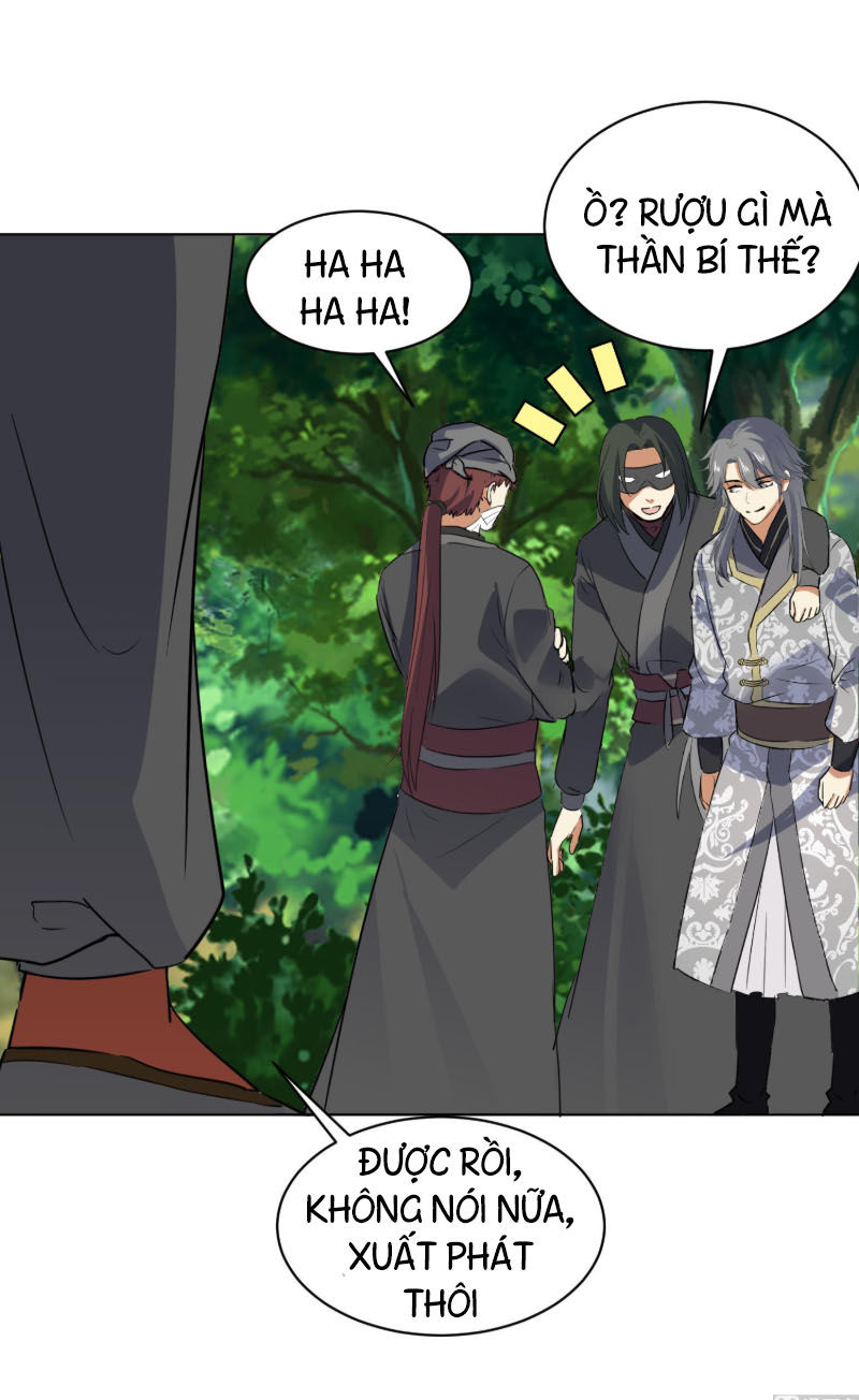 Võ Nghịch Cửu Thiên Chapter 110 - Trang 2