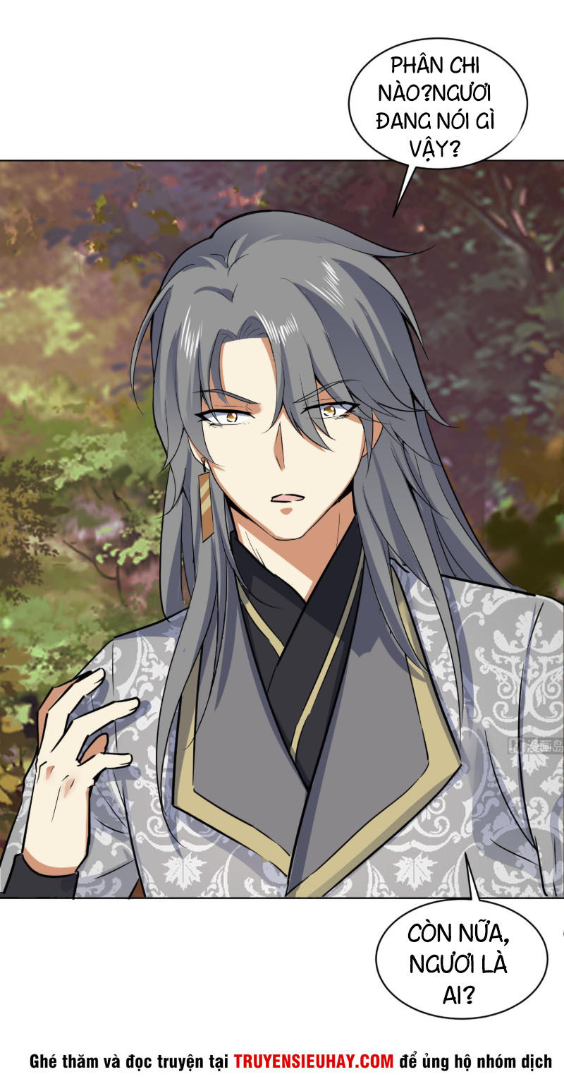 Võ Nghịch Cửu Thiên Chapter 110 - Trang 2