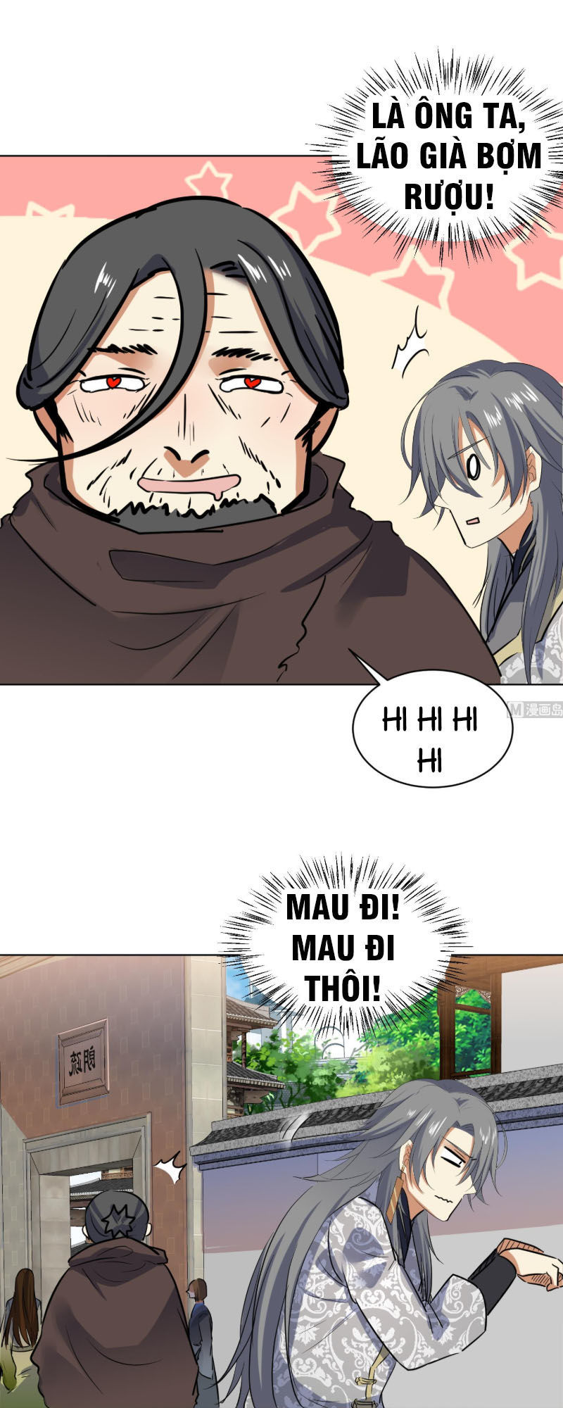 Võ Nghịch Cửu Thiên Chapter 110 - Trang 2