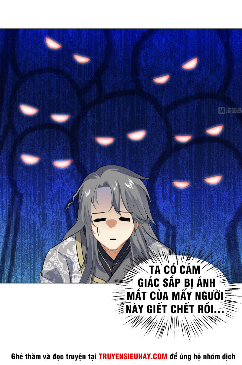 Võ Nghịch Cửu Thiên Chapter 110 - Trang 2