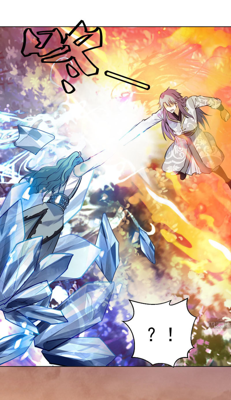 Võ Nghịch Cửu Thiên Chapter 111 - Trang 2