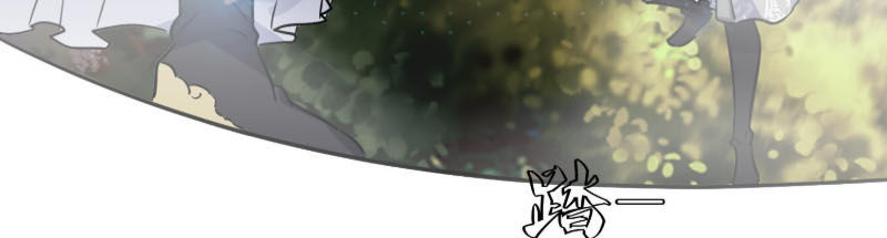 Võ Nghịch Cửu Thiên Chapter 111 - Trang 2