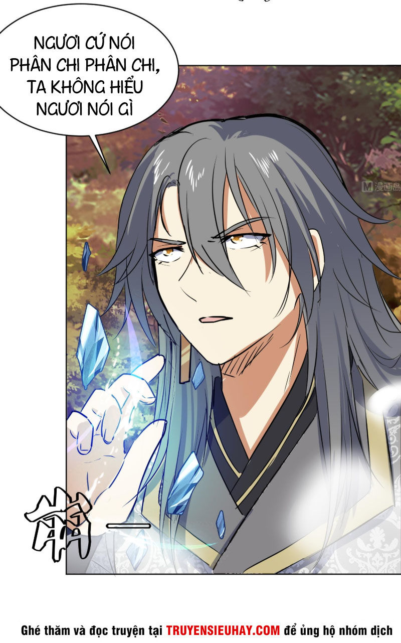 Võ Nghịch Cửu Thiên Chapter 111 - Trang 2
