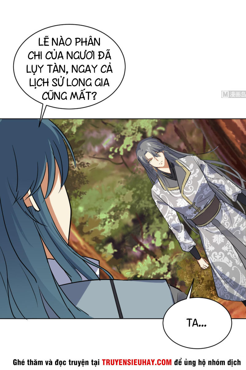 Võ Nghịch Cửu Thiên Chapter 111 - Trang 2