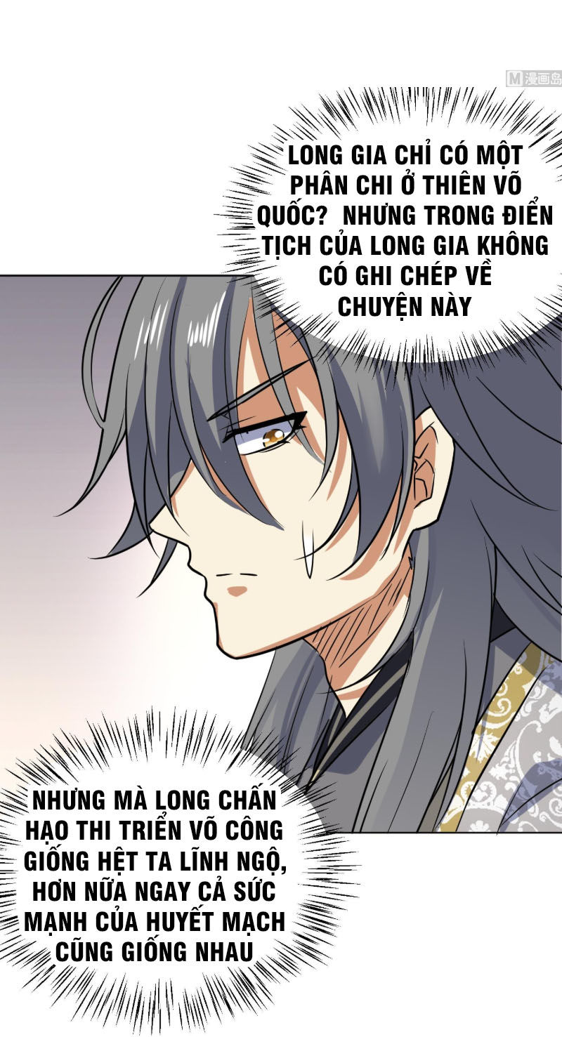 Võ Nghịch Cửu Thiên Chapter 111 - Trang 2