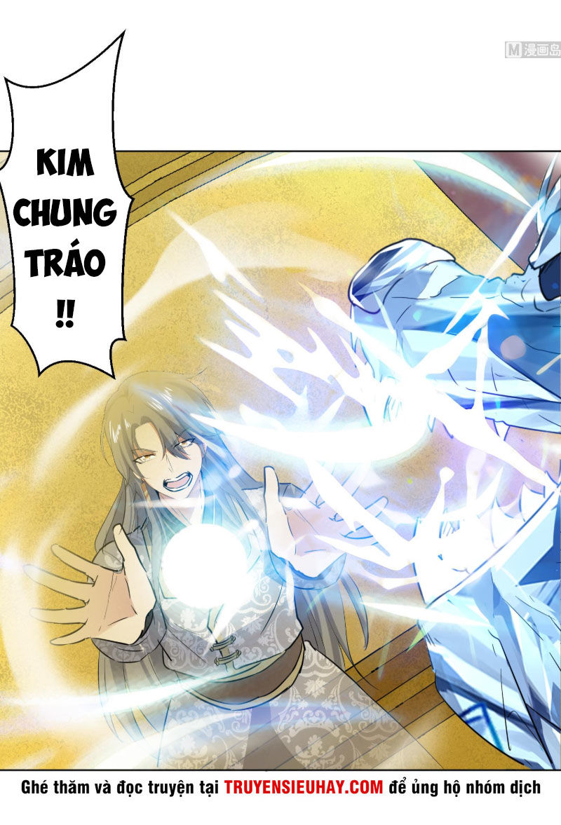 Võ Nghịch Cửu Thiên Chapter 111 - Trang 2