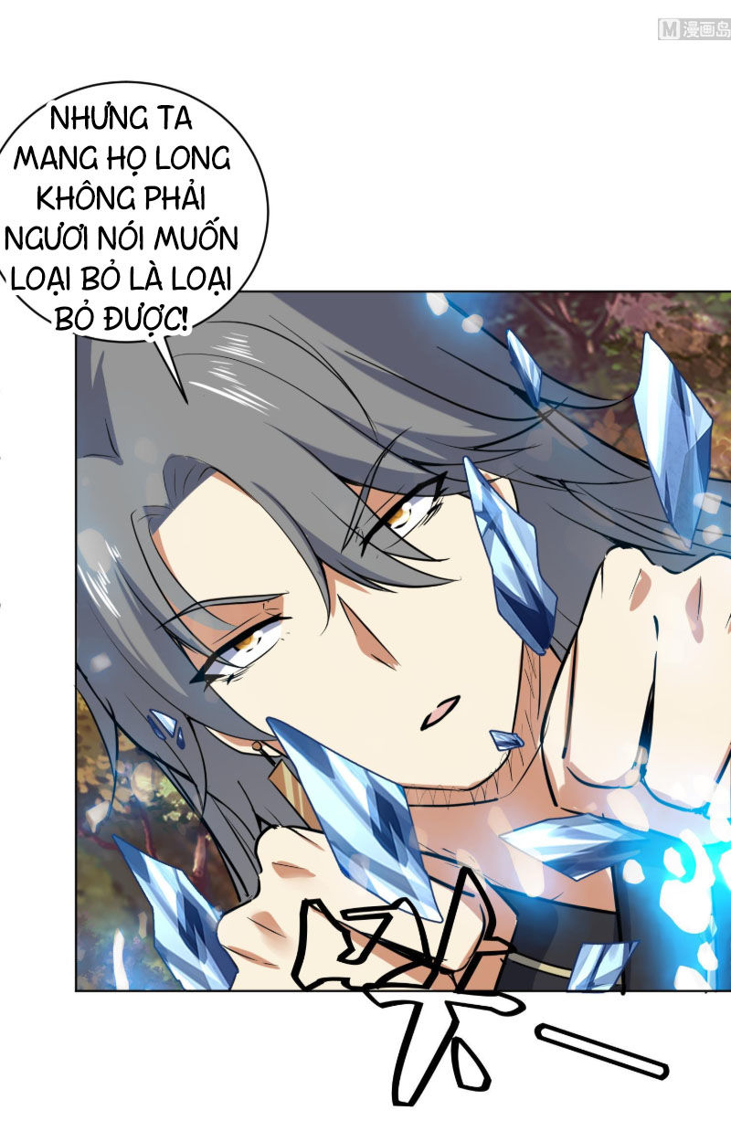 Võ Nghịch Cửu Thiên Chapter 111 - Trang 2