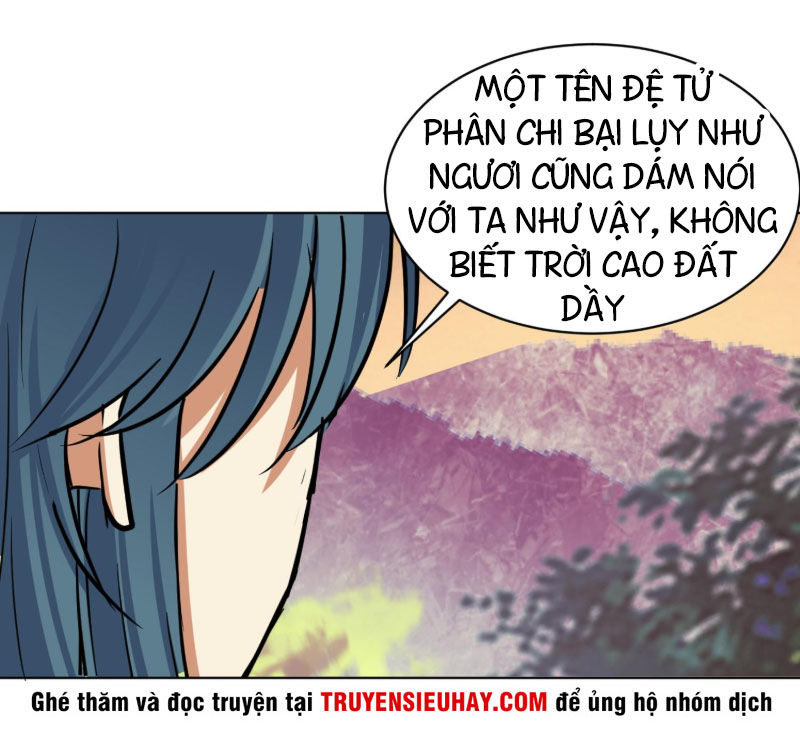 Võ Nghịch Cửu Thiên Chapter 112 - Trang 2