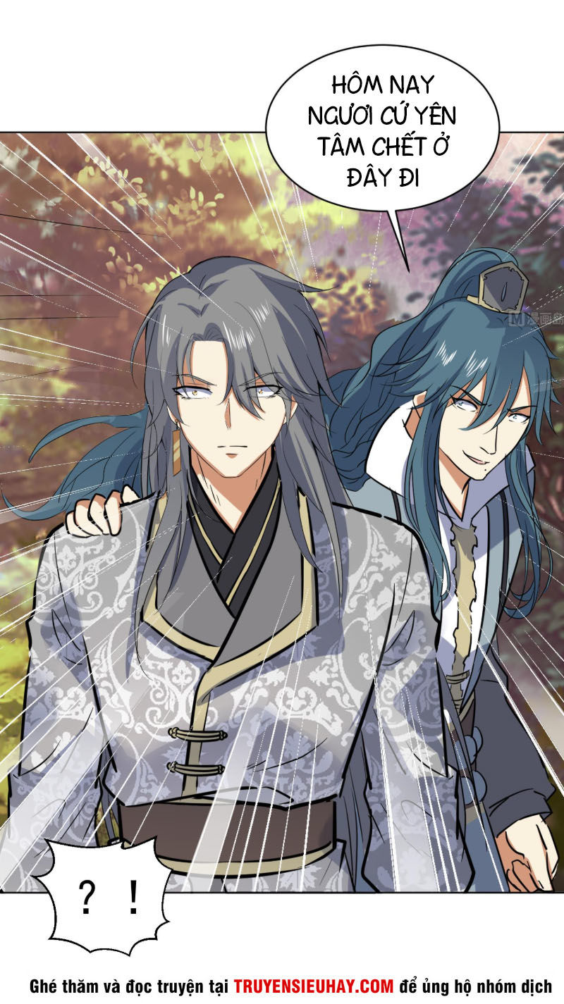 Võ Nghịch Cửu Thiên Chapter 112 - Trang 2