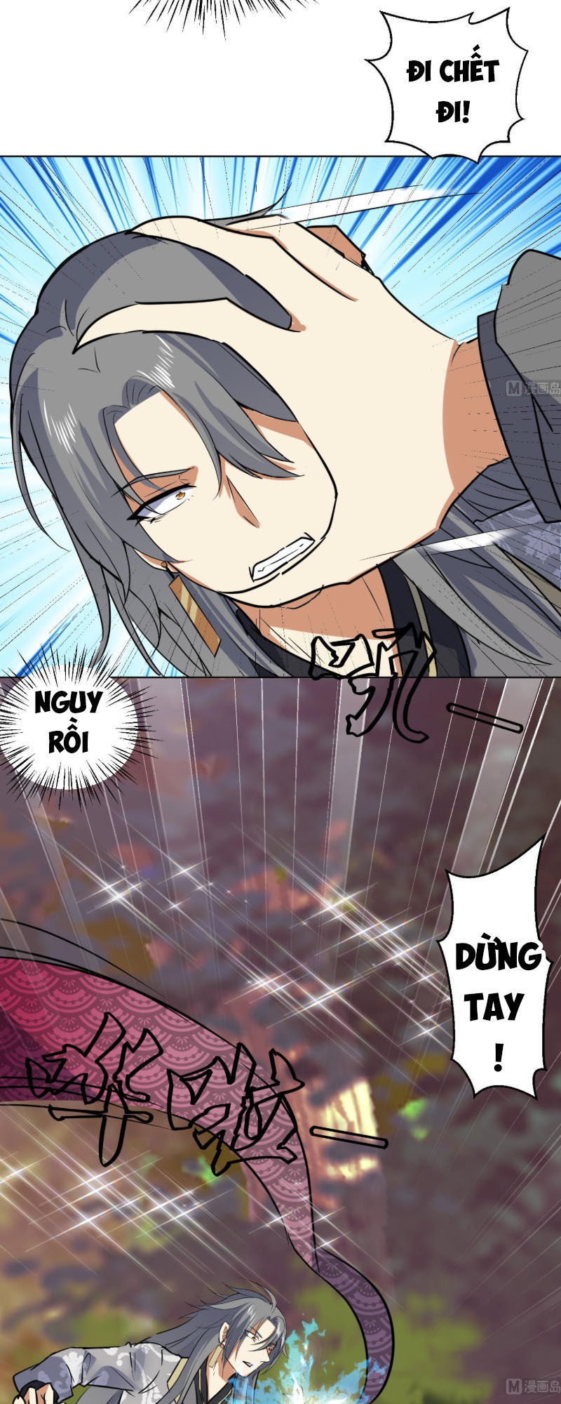 Võ Nghịch Cửu Thiên Chapter 112 - Trang 2