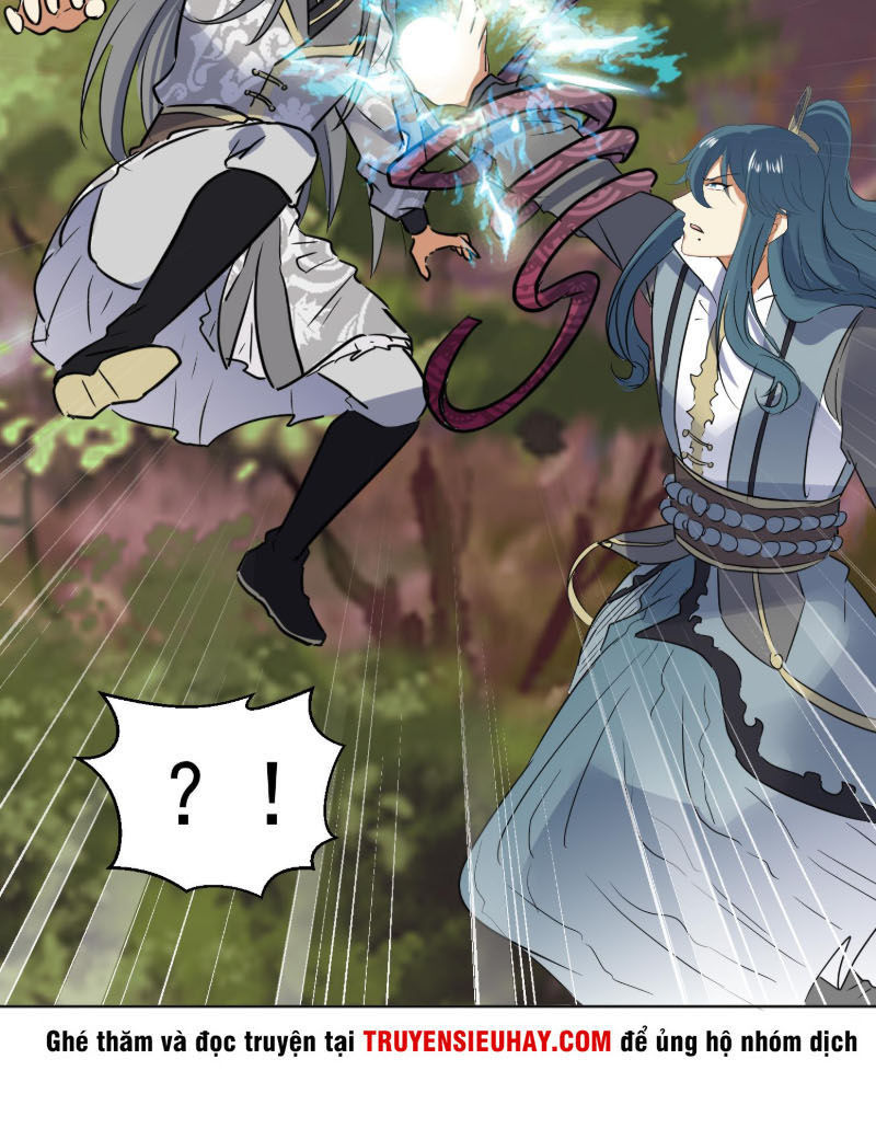 Võ Nghịch Cửu Thiên Chapter 112 - Trang 2