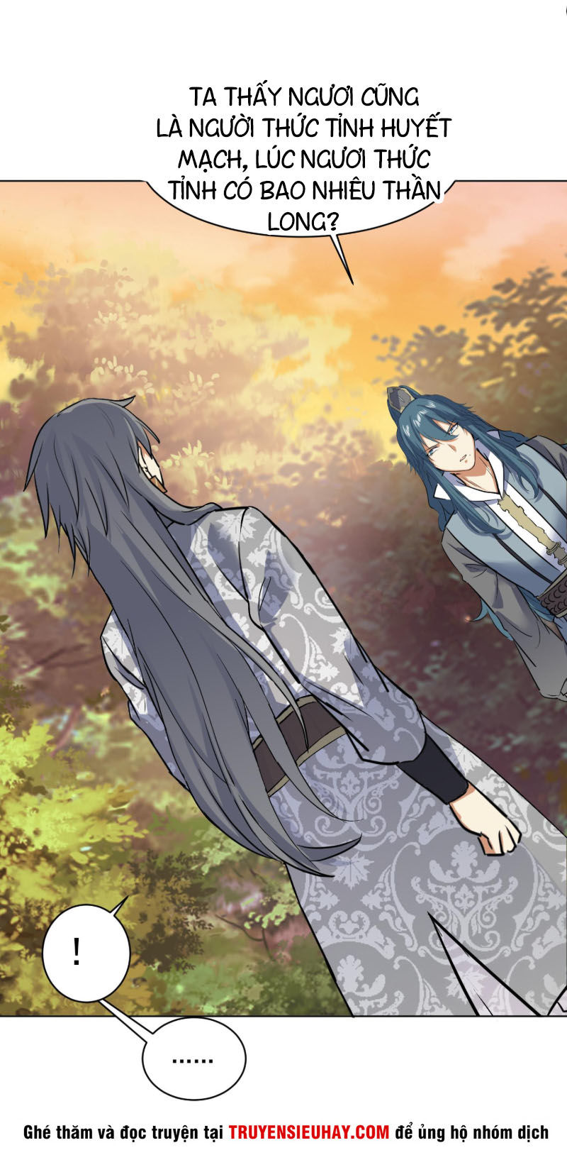 Võ Nghịch Cửu Thiên Chapter 112 - Trang 2