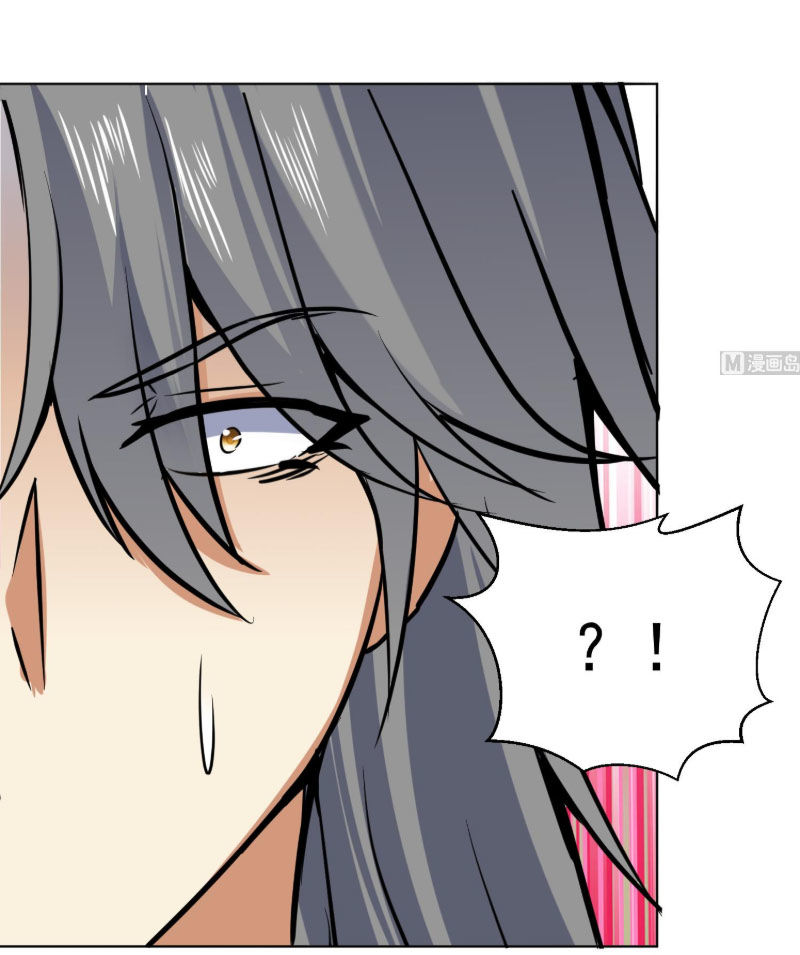 Võ Nghịch Cửu Thiên Chapter 112 - Trang 2