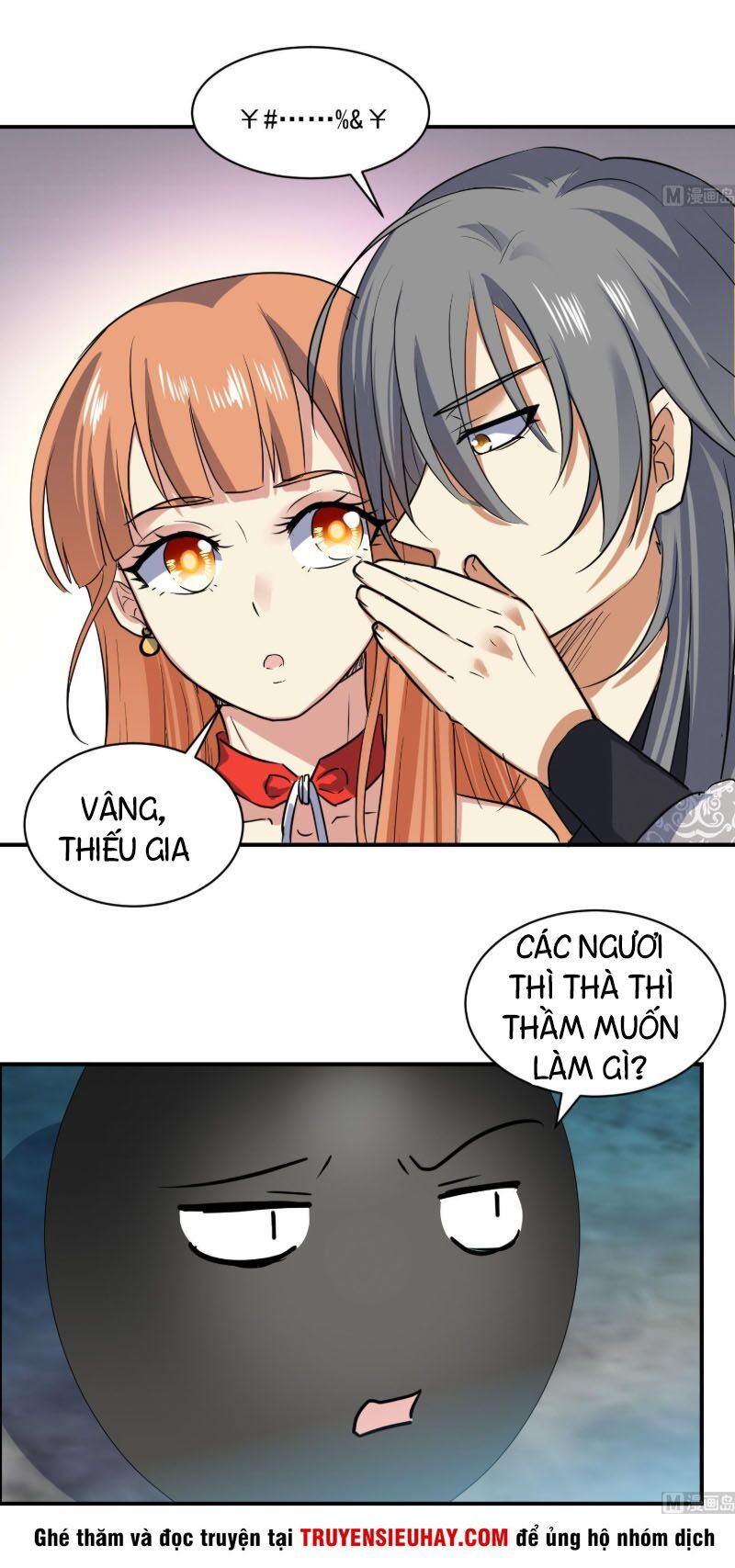 Võ Nghịch Cửu Thiên Chapter 114 - Trang 2