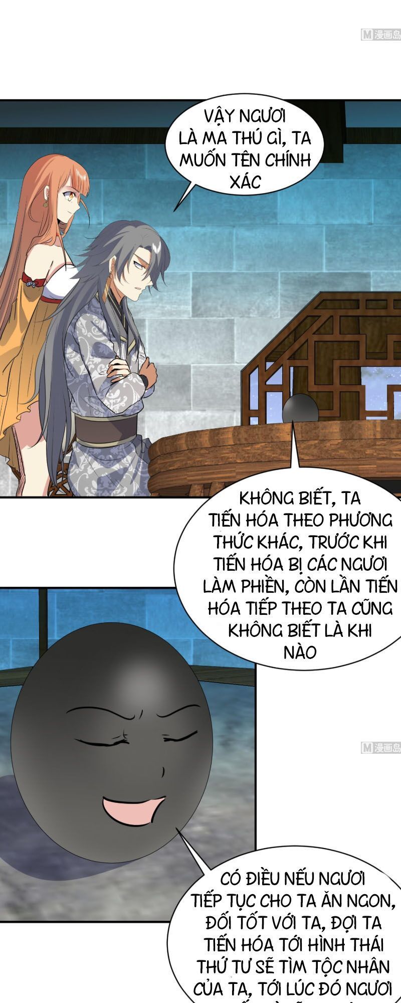 Võ Nghịch Cửu Thiên Chapter 114 - Trang 2