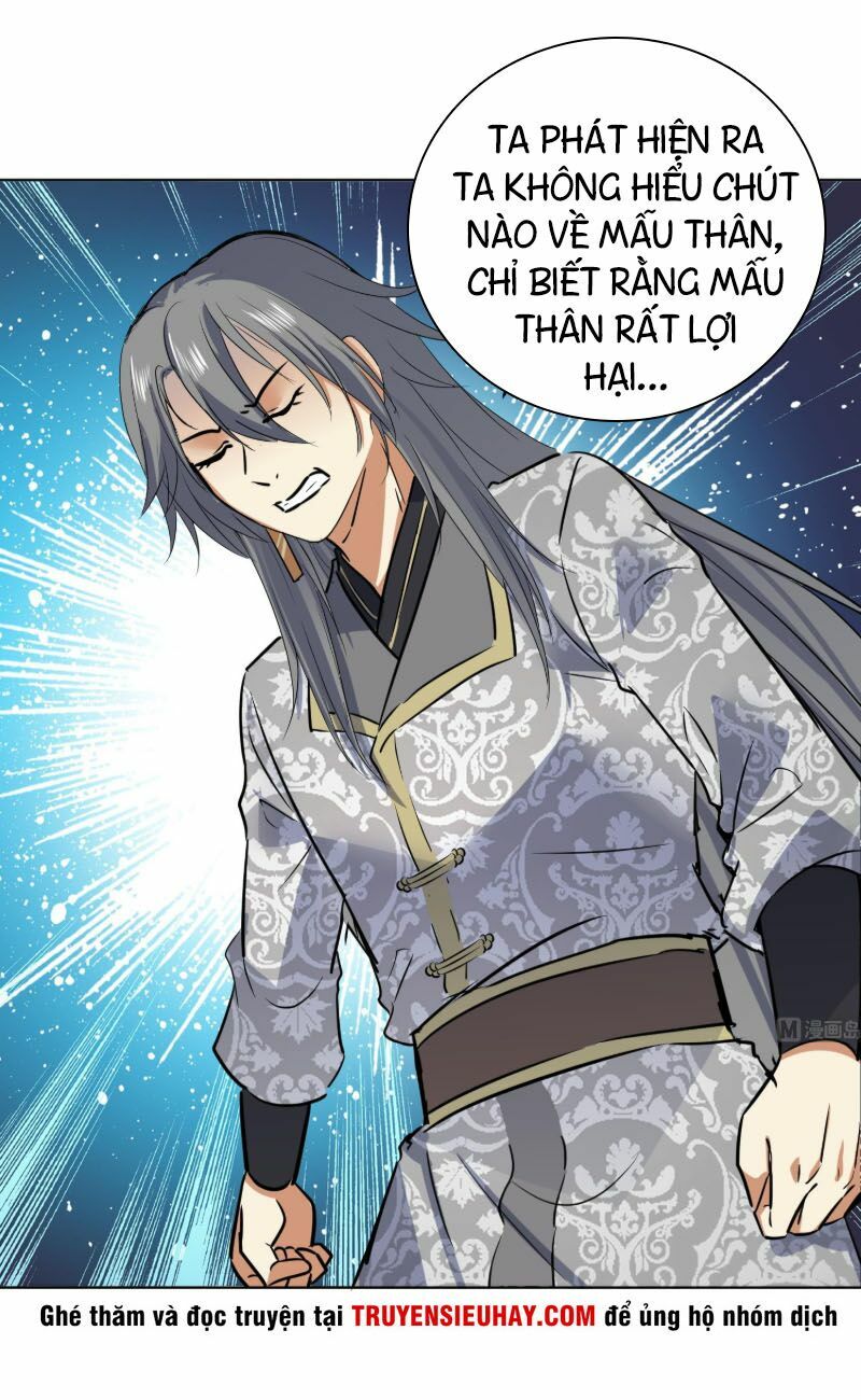 Võ Nghịch Cửu Thiên Chapter 116 - Trang 2