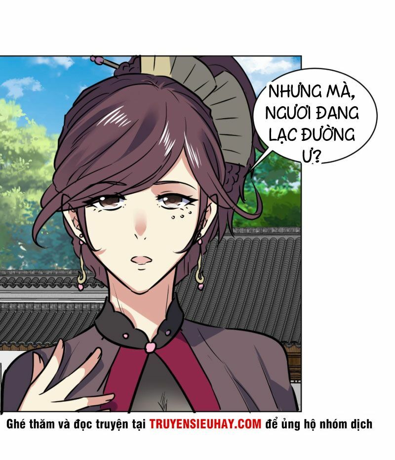 Võ Nghịch Cửu Thiên Chapter 116 - Trang 2