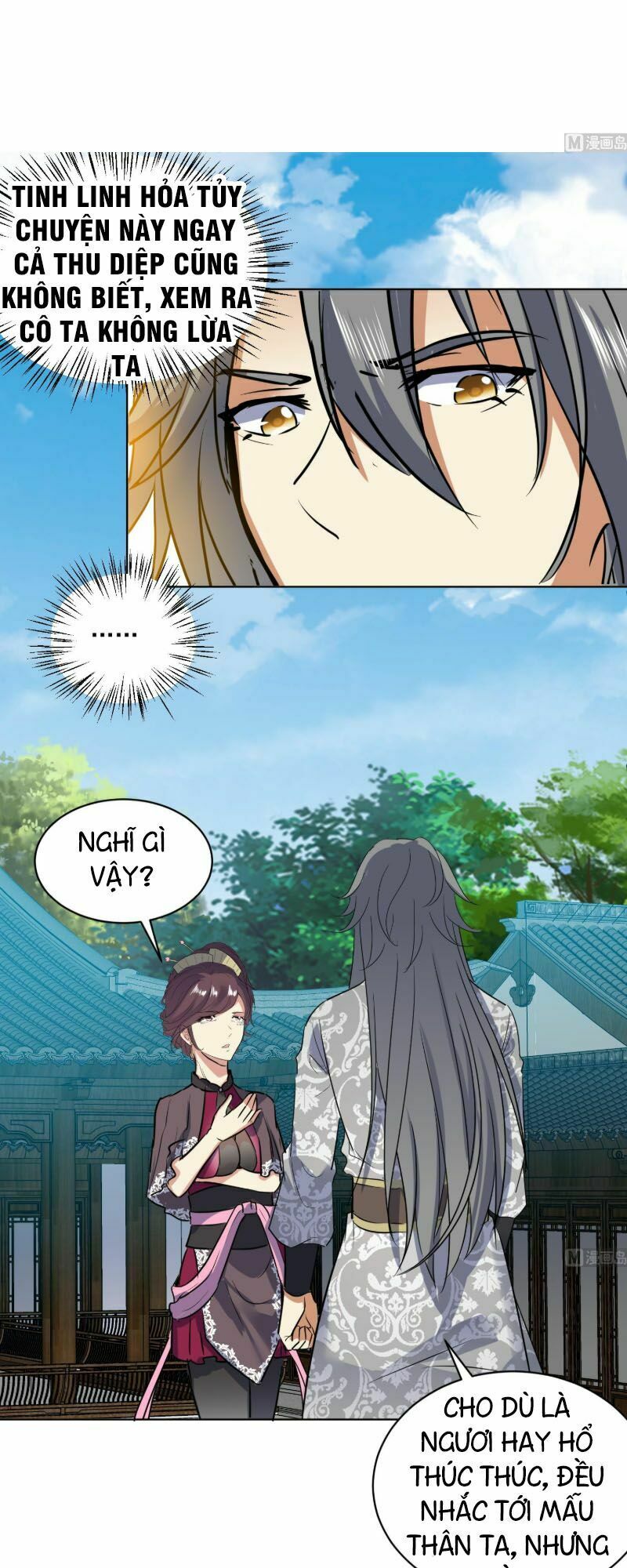 Võ Nghịch Cửu Thiên Chapter 116 - Trang 2