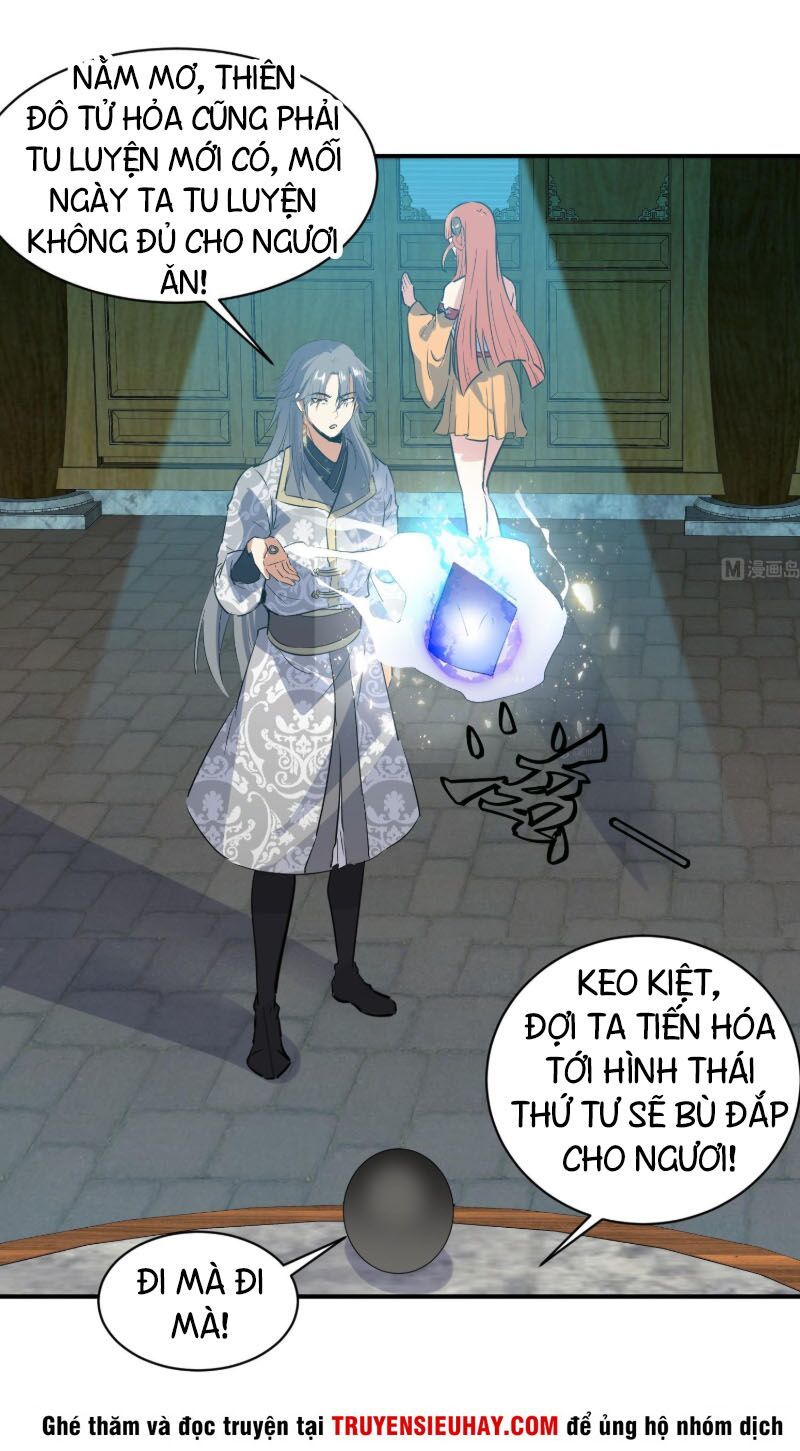 Võ Nghịch Cửu Thiên Chapter 117 - Trang 2