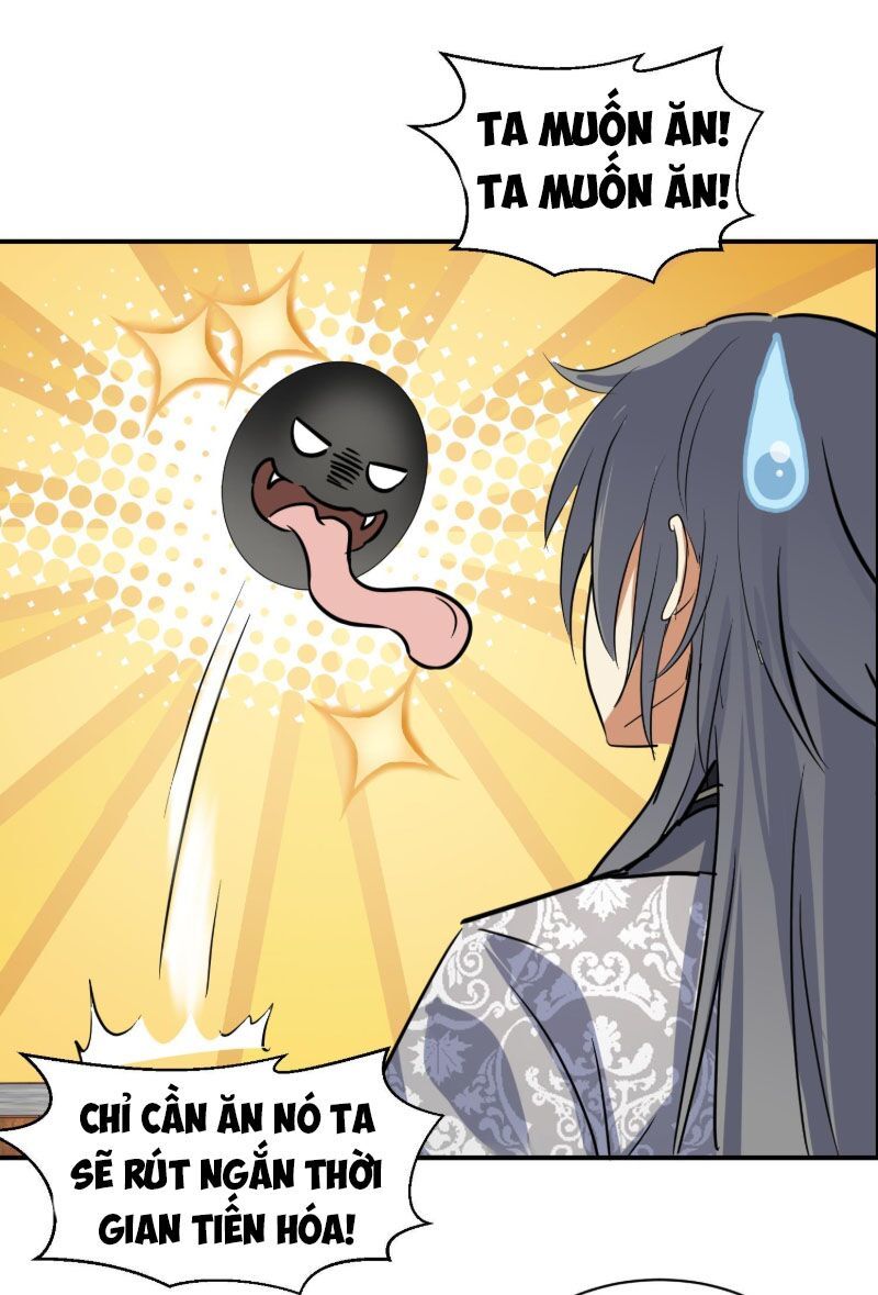 Võ Nghịch Cửu Thiên Chapter 117 - Trang 2