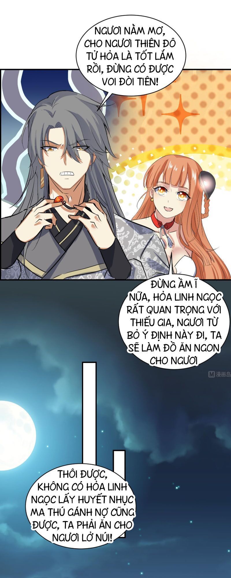 Võ Nghịch Cửu Thiên Chapter 117 - Trang 2