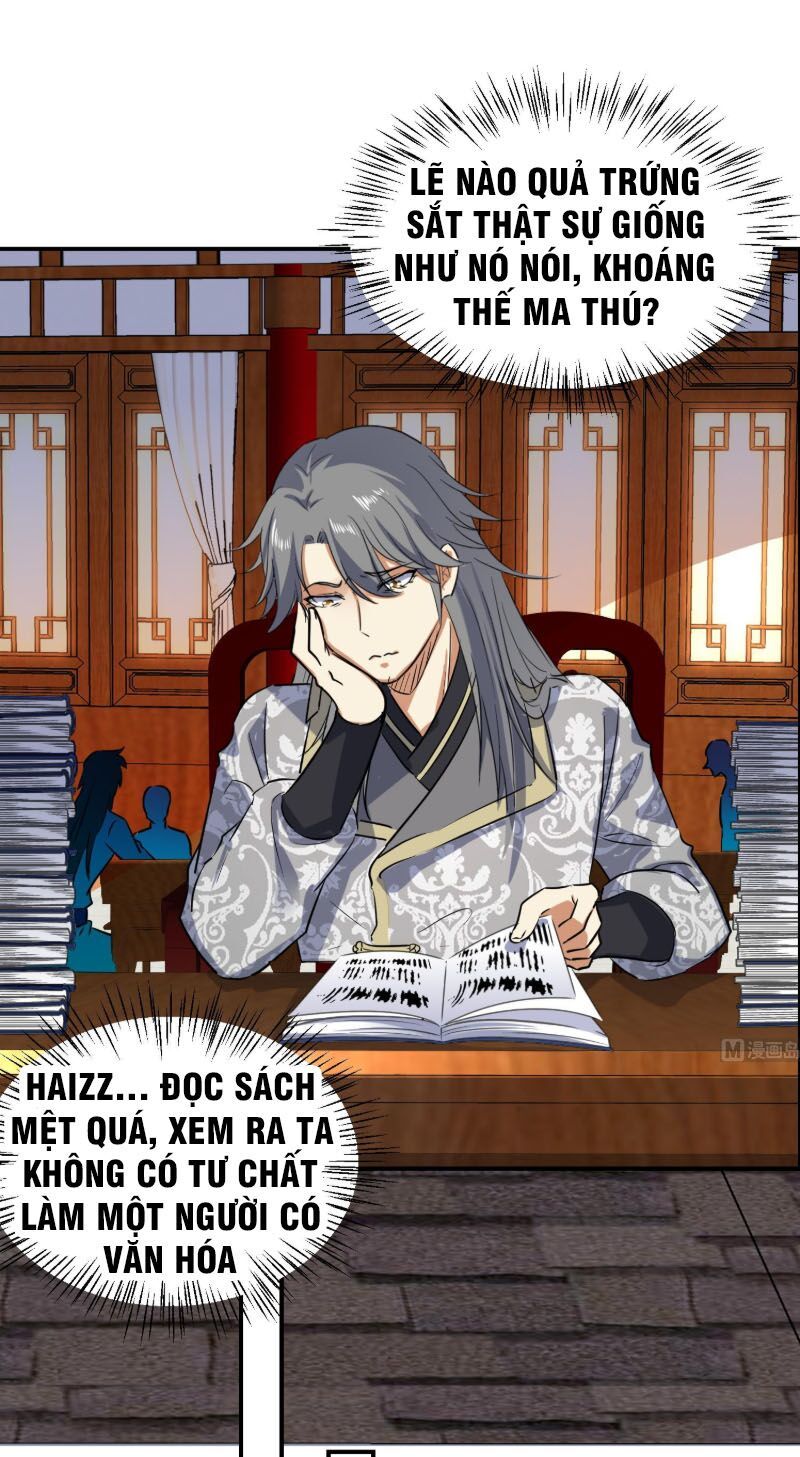 Võ Nghịch Cửu Thiên Chapter 117 - Trang 2