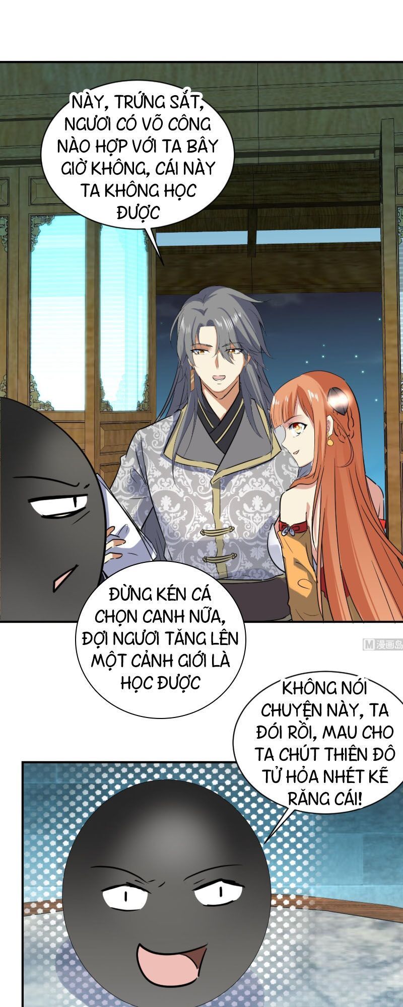 Võ Nghịch Cửu Thiên Chapter 117 - Trang 2