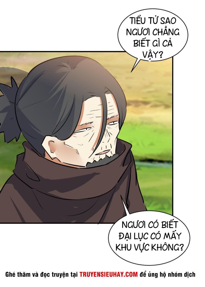 Võ Nghịch Cửu Thiên Chapter 118 - Trang 2